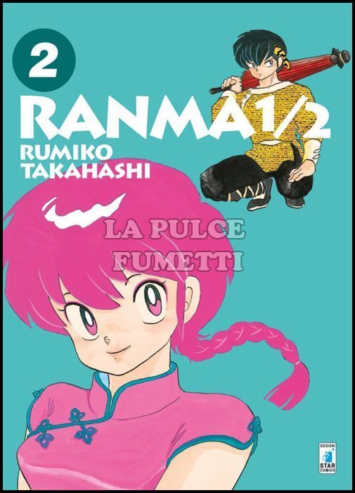 NEVERLAND #   310 - RANMA 1/2 NEW EDITION 2